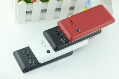 核动能A500手机 集多功能于一体的通讯利器