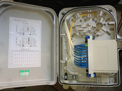 【供应产品插片式 直熔式光缆分纤箱】价格,厂家,图片,其他通信交换设备,杭州汇珏网络通信设备-