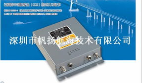 深圳市帆扬航海技术 分体AIS B海图机及其他通讯设备在船舶安全中的应用